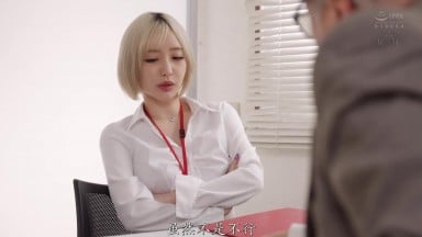 ROYD-262 性欲旺盛的OL与性欲旺盛的呆萌老男人，超级棒的阴茎 百永さりな
