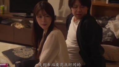 ROYD-266 每天来我家过夜的有男友的女性朋友无意识地诱惑我 逢坂希穂