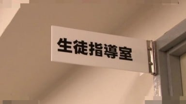 MIMK 012 岡田剛×MOODYZ 體育老師與，好色的我。 二宮沙樹