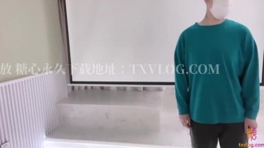 金善雅 雅性感老師變成肉便器 無內超短裙爆肏騷穴 制服誘惑爽翻了 糖心Vlog 國產AV