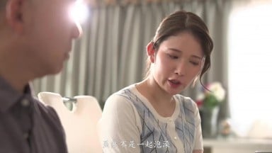 JUR-505 [无码破解]这可能是人生最后一次勃起了 就一瞬间就好 让我插入吧 桃园玲奈