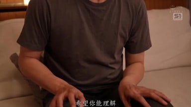 SONE-952 打工店长与女大学生错过末班车…沉溺于酒店中甜蜜又苦涩的浓烈性爱 新木希空