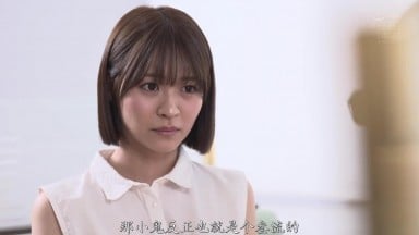 HMN-740 我被迫把我的宝贝女友献给一个跟我一起开车的老男人 東條なつ