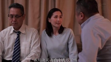 JUR-483 背德之被夺妻剧场室 被低俗男子丑陋肉棒玷污的贞淑妻子 古東まりこ
