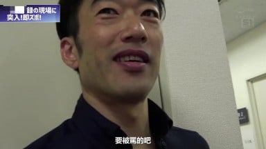 sone 904ch「欸？這裡？不行不行」偶像、藝人、寫真模特兒、綜藝全能的未歩奈奈被1個月貼身取材！AV男優隨時隨地突擊插入，驚喜與刺激兼具的AV紀實