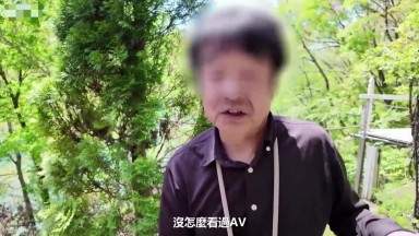 sone 943ch心靈跟肉棒都要被好好寵愛。粉絲專屬的兩天一夜全肯定款待集訓 淺野心