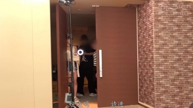 ABF 280 C[自提徵用]性感小妖精接頭搭訕逆撩素人帥哥 八掛海
