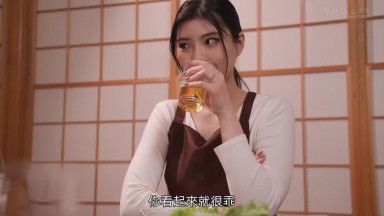 STARS 947 UC(中文字幕) 經營民宿的美人妻子欲求不滿被挑逗 NTR 性愛。上癮般瞞著老公做愛的四天三夜 神木麗