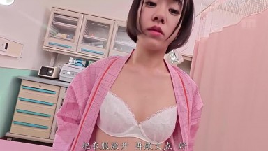 MIAB-559 入学直后的健康检查 赤名伊都