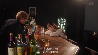 STARS-701 [无码破解]虽然绕了许多路 结果还是和最爱的男友彼此相爱的Sex最幸福 古川伊织