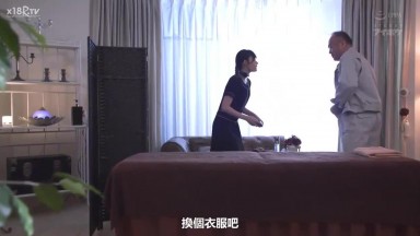 [中文字幕][无码破解]IPZZ-315 人妻自宅エステサロン 醜いゲス隣人の絶倫チ〇ポで何度もイカされてしまった美人エステティシャン 古川ほのか