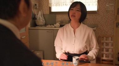 ADN-722 退役女搜查官的噩梦 杀父仇人现身不断侵犯我直到怀孕 三宫椿