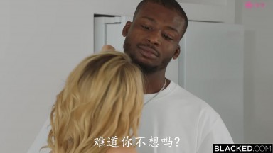 [中文字幕]Blacked.25.06.22.Kelly.Collins《新的迷恋》第五章