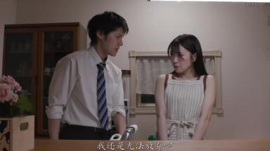 DLDSS-438 复活 糸矢明 上司出差不在期间，与上司妻子通过深吻性交 糸矢めい
