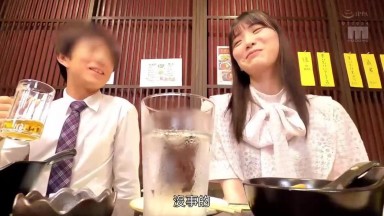 MIDV 639 UC(中文字幕) 在同學會被NTR瘋狂高潮… 石川澪