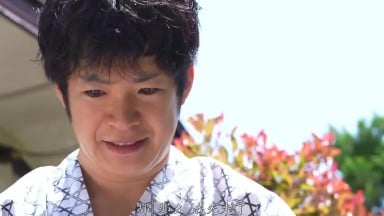 ALDN-519 幸运男人的独自旅行 若林友梨奈