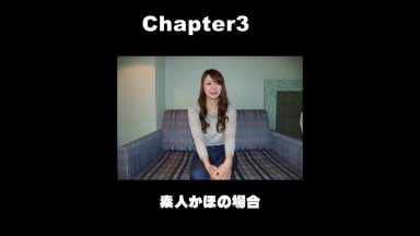 Heydouga 4017 PPV211-3 しろハメ 高校行ってたらAV出演不可の１８才～現役キャバ嬢まで - これが本物リアル素人！１０時間耐久「しろハメ総集編」Naked12～ （今だけプライス！）素人かほ