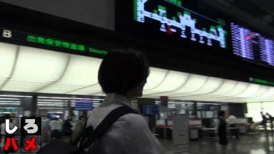 hey 4017 212 fhd2【ヤッバっ！やたらヤリたくなるこのお尻】これは抜ける！極上ビキニ娘と行くバコバコ中出し亂交ツアー・ＧＷ2016@沖縄