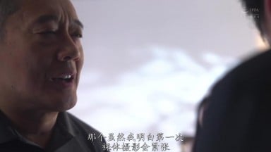 JUR-540 裸体模特NTR 和上司一起沉溺于羞耻的妻子的震惊出轨影像 夏目玲香