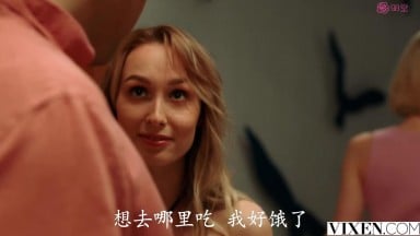 [中文字幕]Vixen.22.12.09.Alecia.Fox.And.Kelly.Collins 完美安排