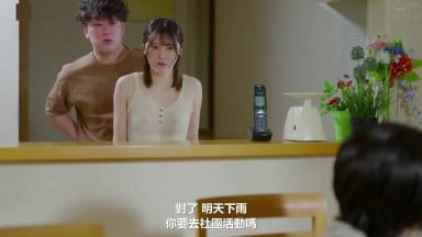 HUNTC 454 (中文字幕) 『為什麼我會做出這麼下流的表情然後感受到呢？※內心的聲音』每天對超內向的義妹進行性騷擾，結果她變成超敏感早洩體質，高潮不斷！4 對變態女子…