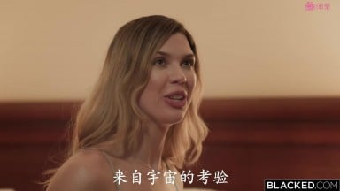 [中文字幕]Blacked.25.07.12.Ruby.Reign.And.Bonni.Gee 闺蜜共用坏男孩大黑屌 