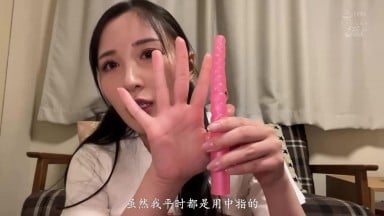 JUFE-590 [无码破解]屁眼解禁纪录片 迎来第一次且最棒的肛交 北野未奈