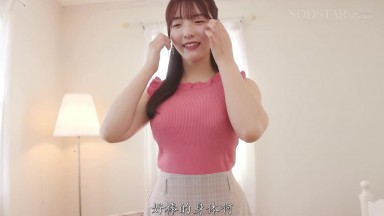 START-415 人生首次生中出解禁 爽到痉挛停不下来的大绝顶性爱 彩月七緒
