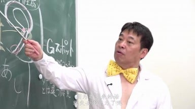 PRED-820 [无码破解]保证让你高潮射精 边玩边学 教会你怎么做爱 山岸逢花