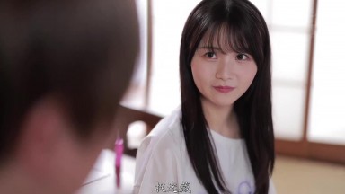 MIDA-412 回乡下与成长期的侄女在自家玩捉迷藏时偷偷地不自觉中出性爱的3天回忆 泉ももか