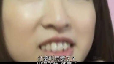 MAS 016 (PRESTIGE)突擊！！到正妹家中來一炮。 issue 04