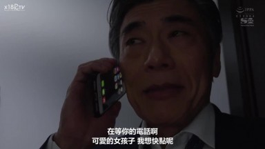 SSIS 829 (中文字幕) 在出差處被討厭上司設計住同房… 從早到晚持續絶倫性交有感覺的我 伊藤聖夏