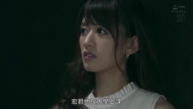 MEYD 499 UC(中文字幕) 高傲美人妻成為我專用中出女僕的3日間。 希島愛理)