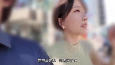 MEYD 947 UC(中文字幕) 夢實花音在老家被超S男持續玩弄到服從的17小時耐久約會