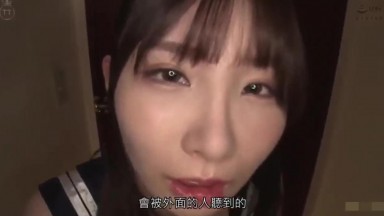 MDTM 756 新學生妹放學回春腳底按摩特別編 伊東愛瑠[有碼高清中文字幕]
