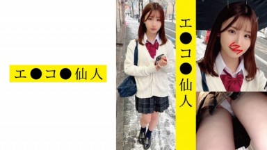 ECSN-008 IM●08ちゃん nia Nia 伊東愛瑠 伊東芽瑠 伊東める