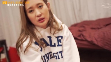 AOI 006 街道・女王 AV 首次亮相！ ！凱倫（21歲），女大學生。令全城矚目的街頭女王，加入AV界！