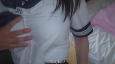 APNS-386 在看家时被附近的大叔们中出了 中年肉棒偏爱女学生 夕木こいろ