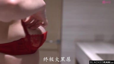 [中文字幕]BlackedRaw.25.08.04.Maisey.Monroe 曲线金发女郎被黑人巨屌狠狠操翻