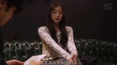 ADN-746 那位对我爱答不理的高冷御姐 得知我恋爱后竟然嫉妒到强吻 白峰美羽