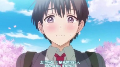 OVA 母乳ちゃんは射したい。＃1 [中文字幕]