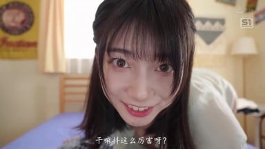 SONE-991 [新模型无码破解]最强女主角成为我的专属女友 日夜缠绵的甜蜜半同居生活 濑户环奈
