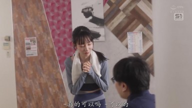 SONE-987 被黏着变态粉丝连续7天偷偷下媚药后， 偶像彻底沦为再也爬不起来 石田佳蓮