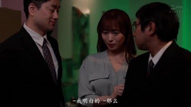 JUR-513 [新模型无码破解]背德的NTR影院包房 被低俗男人丑陋肉棒玷污的贞淑妻子 白石茉莉奈
