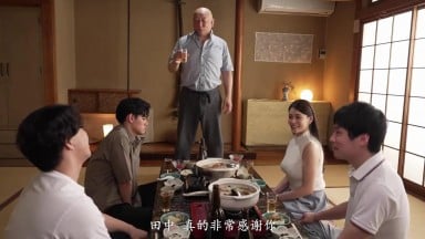 JUR-538 [新模型无码破解]公司旅行中 只给妻子一条毛巾就让她进了猛男云集的男澡堂 橘玛丽