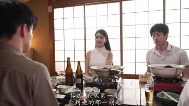 JUR-538 公司旅行中 只给妻子一条毛巾就让她进了猛男云集的男澡堂 橘玛丽