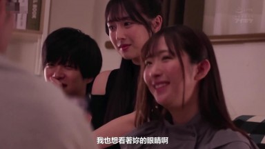 IPZZ 729[中文字幕]這不是強姦喔…純粹是自願行為！在家裡喝酒的時候，兩位巨乳美女被同學們輪姦。所有人都沒在客氣，輪流幹！「兩個女生一起參加真的是個錯誤決定啊…」 役野満里奈 小野坂唯香