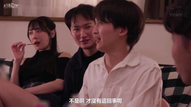 IPZZ 729[中文字幕]這不是強姦喔…純粹是自願行為！在家裡喝酒的時候，兩位巨乳美女被同學們輪姦。所有人都沒在客氣，輪流幹！「兩個女生一起參加真的是個錯誤決定啊…」 役野満里奈 小野坂唯香