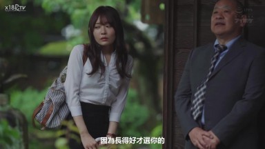 IPZZ 730[中文字幕]出差去場勘學校旅行地點時，被安排和愛吃豆腐的色老師同住一間房…原本很看不起的猥瑣老師，卻讓我高潮到受不了，完全停不下來的羞恥性愛 古川穗花