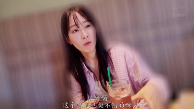 IPZZ 741 C一直單戀的青梅竹馬終於向我告白，交往，然後迎來第一次做愛的那天 我壓抑多年的感情加上她脫衣後超乎想像的纖細巨乳，興奮到完全失控，瘋狂地貪婪佔有她 月城莉莉香